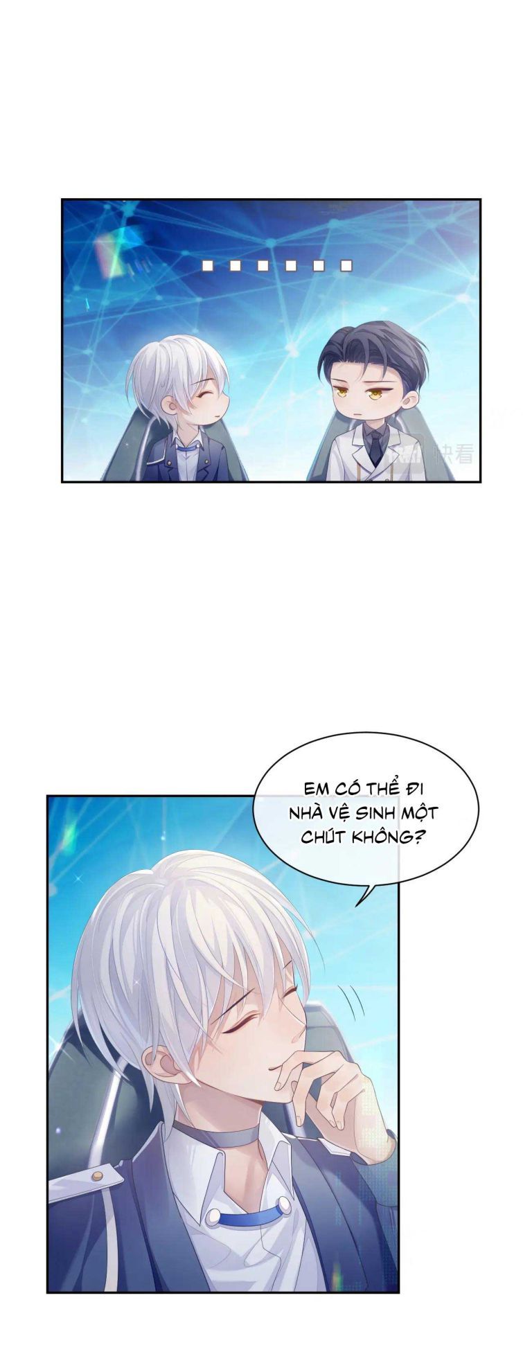 Cả Thế Giới Đều Muốn Ghép Chúng Tôi Làm Cp Mặc Dù Chúng Tôi Muốn Ly Hôn Chapter 46 - 16