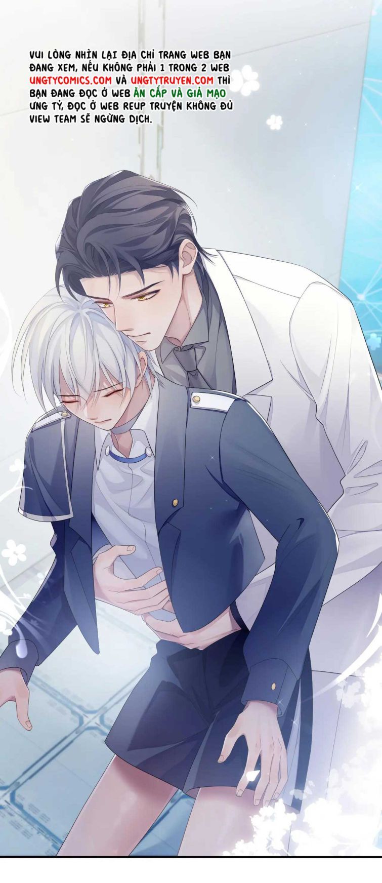 Cả Thế Giới Đều Muốn Ghép Chúng Tôi Làm Cp Mặc Dù Chúng Tôi Muốn Ly Hôn Chapter 46 - 25