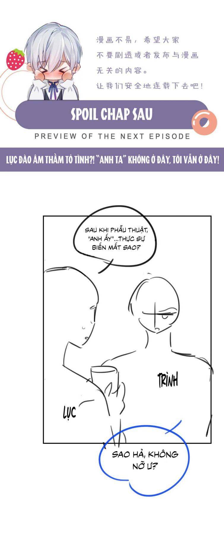 Cả Thế Giới Đều Muốn Ghép Chúng Tôi Làm Cp Mặc Dù Chúng Tôi Muốn Ly Hôn Chapter 46 - 27