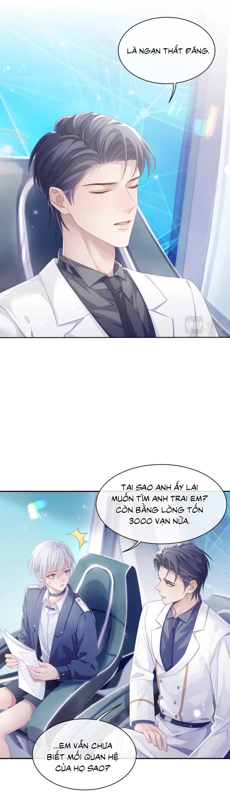 Cả Thế Giới Đều Muốn Ghép Chúng Tôi Làm Cp Mặc Dù Chúng Tôi Muốn Ly Hôn Chapter 46 - 7