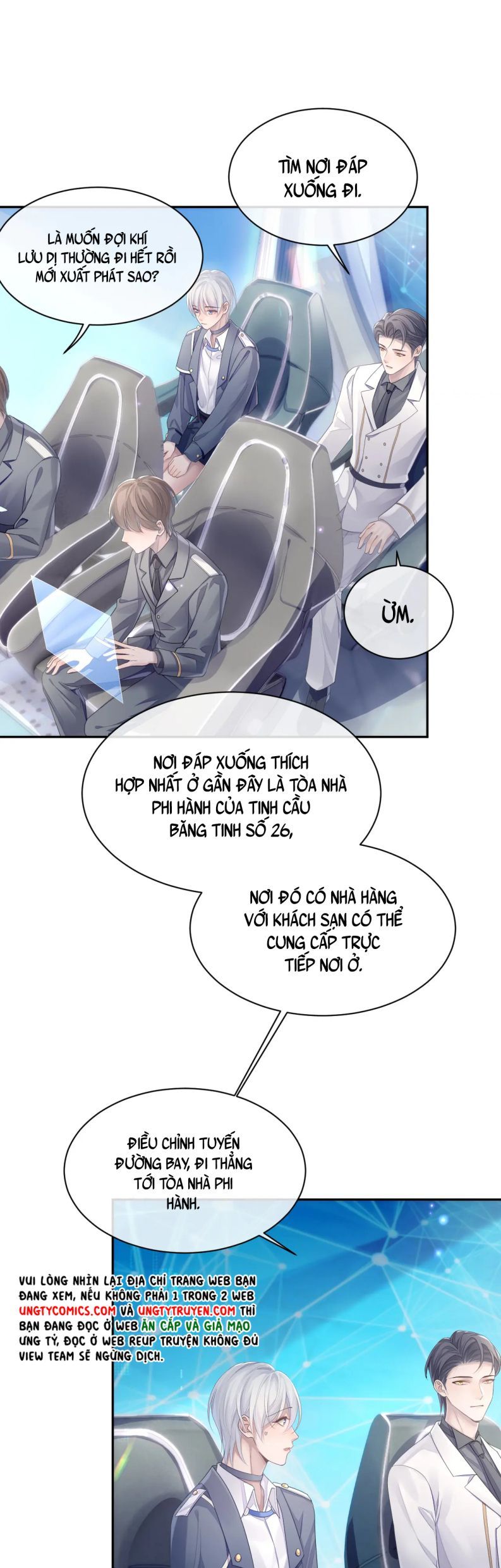 Cả Thế Giới Đều Muốn Ghép Chúng Tôi Làm Cp Mặc Dù Chúng Tôi Muốn Ly Hôn Chapter 47 - 13