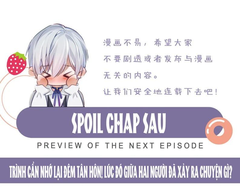 Cả Thế Giới Đều Muốn Ghép Chúng Tôi Làm Cp Mặc Dù Chúng Tôi Muốn Ly Hôn Chapter 47 - 44