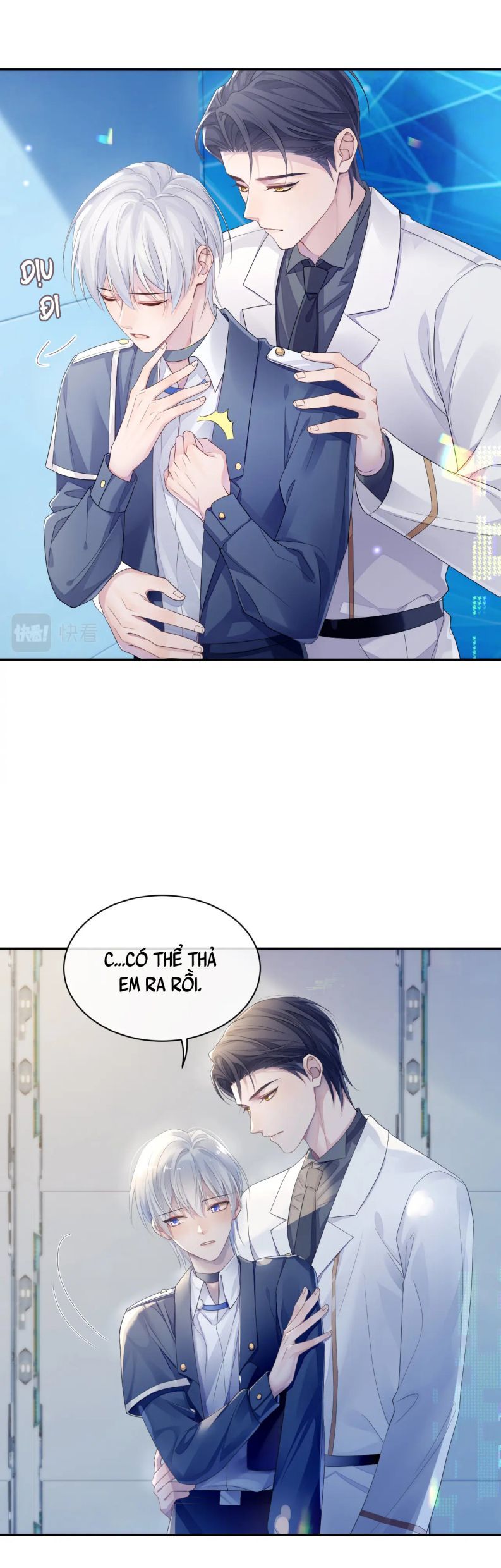 Cả Thế Giới Đều Muốn Ghép Chúng Tôi Làm Cp Mặc Dù Chúng Tôi Muốn Ly Hôn Chapter 47 - 7