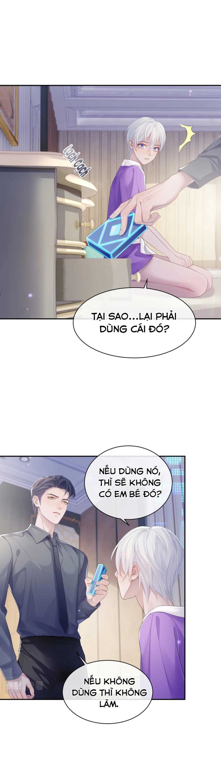 Cả Thế Giới Đều Muốn Ghép Chúng Tôi Làm Cp Mặc Dù Chúng Tôi Muốn Ly Hôn Chapter 48 - 13