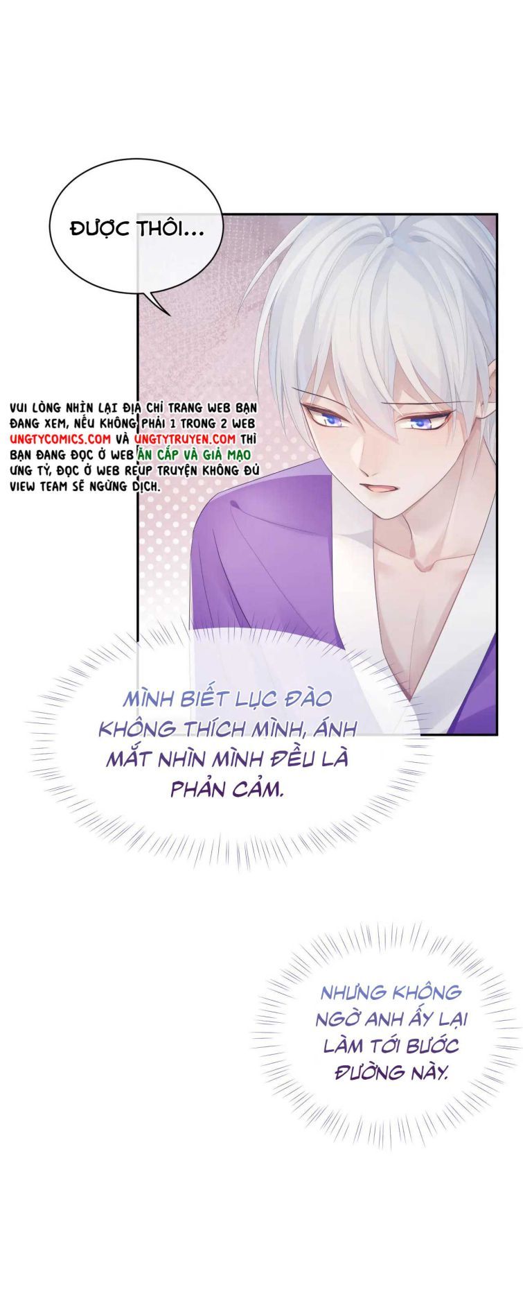 Cả Thế Giới Đều Muốn Ghép Chúng Tôi Làm Cp Mặc Dù Chúng Tôi Muốn Ly Hôn Chapter 48 - 14