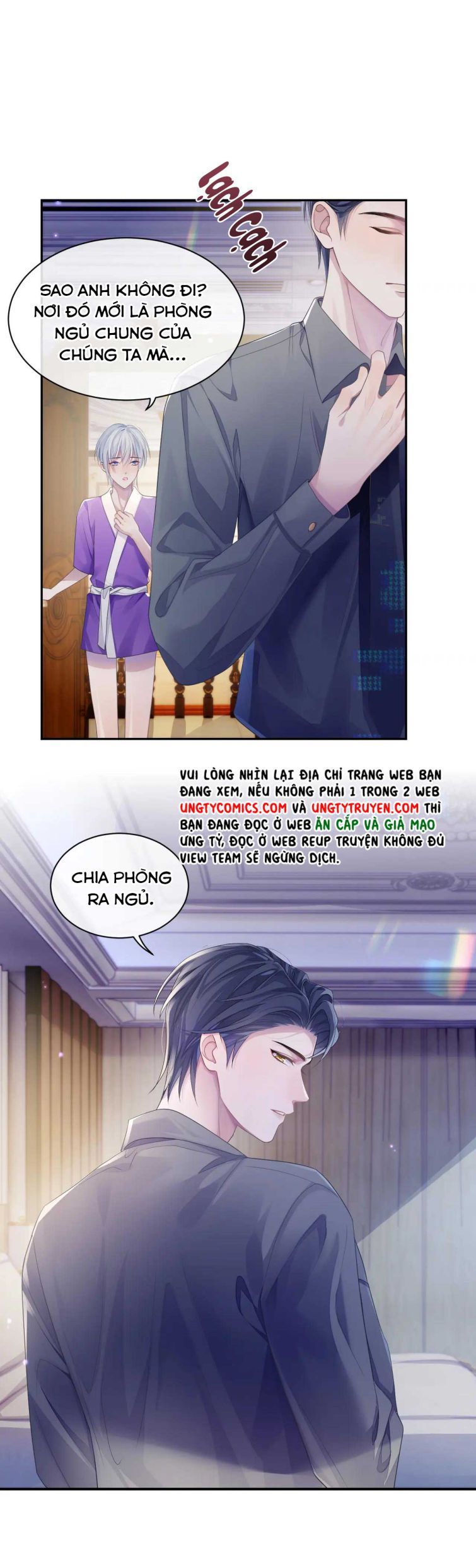 Cả Thế Giới Đều Muốn Ghép Chúng Tôi Làm Cp Mặc Dù Chúng Tôi Muốn Ly Hôn Chapter 48 - 6