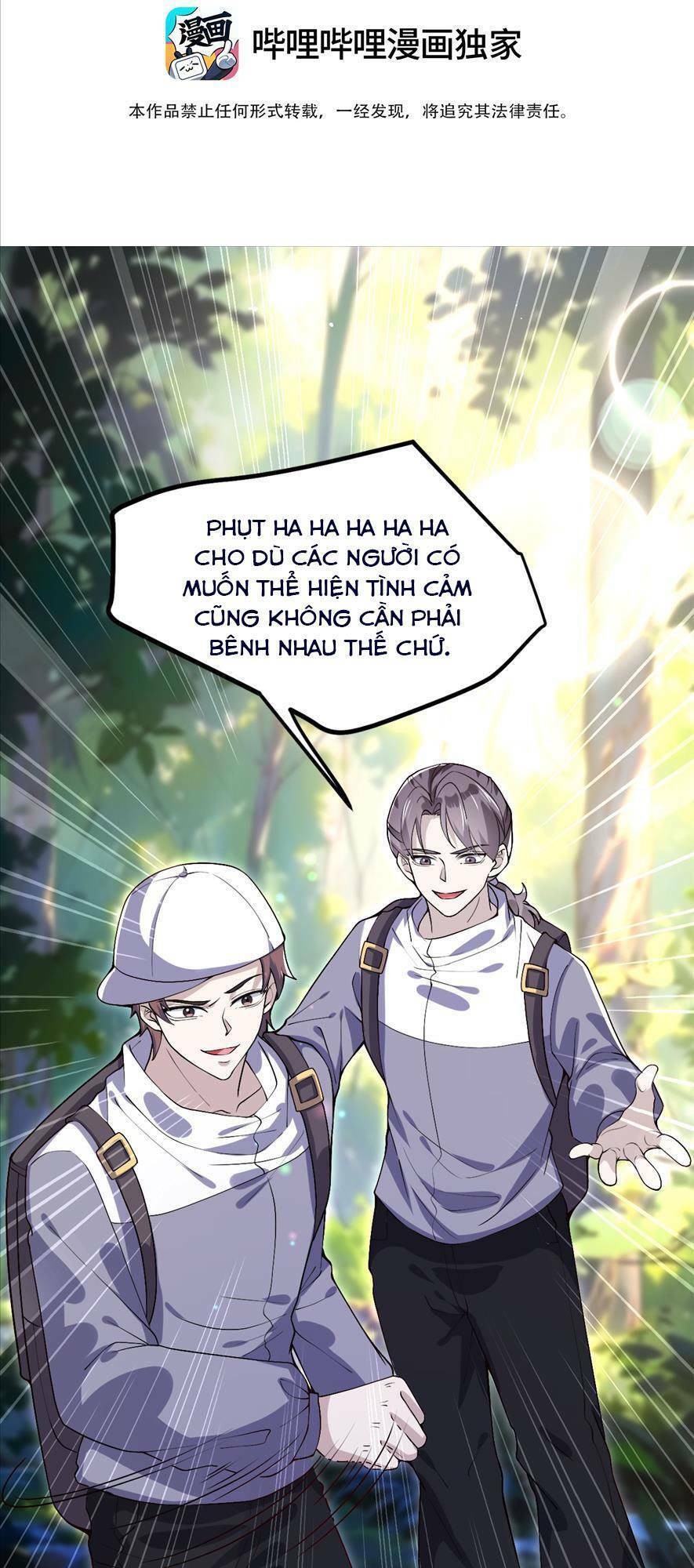 Cả Thế Giới Đều Muốn Ghép Chúng Tôi Làm Cp Mặc Dù Chúng Tôi Muốn Ly Hôn Chapter 5 - 2