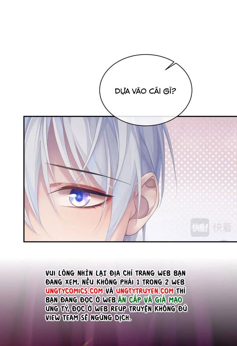 Cả Thế Giới Đều Muốn Ghép Chúng Tôi Làm Cp Mặc Dù Chúng Tôi Muốn Ly Hôn Chapter 50 - 8