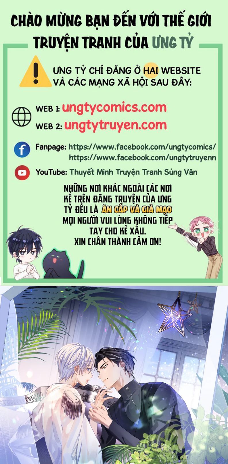 Cả Thế Giới Đều Muốn Ghép Chúng Tôi Làm Cp Mặc Dù Chúng Tôi Muốn Ly Hôn Chapter 52 - 2