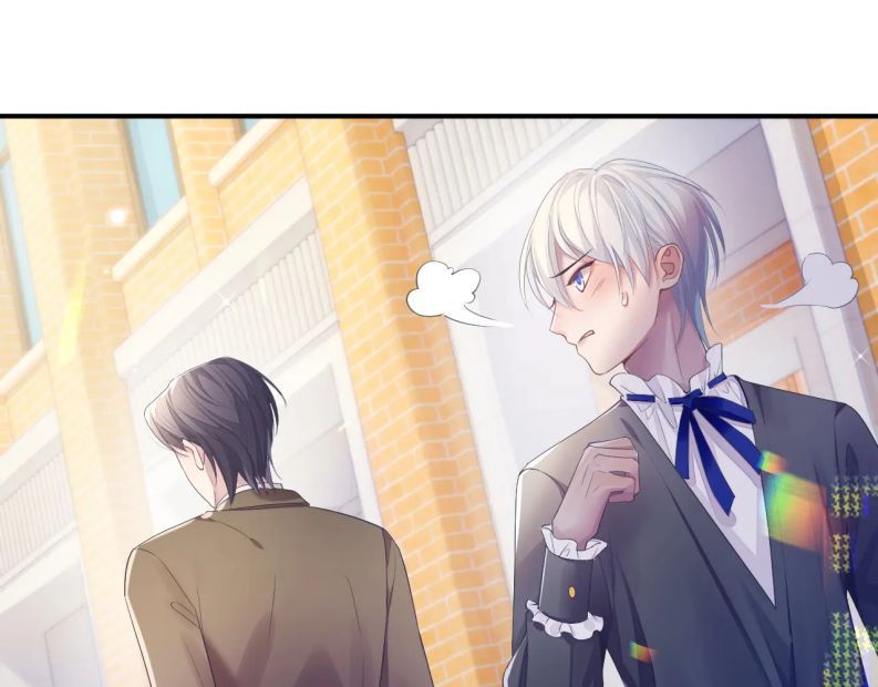 Cả Thế Giới Đều Muốn Ghép Chúng Tôi Làm Cp Mặc Dù Chúng Tôi Muốn Ly Hôn Chapter 52 - 14