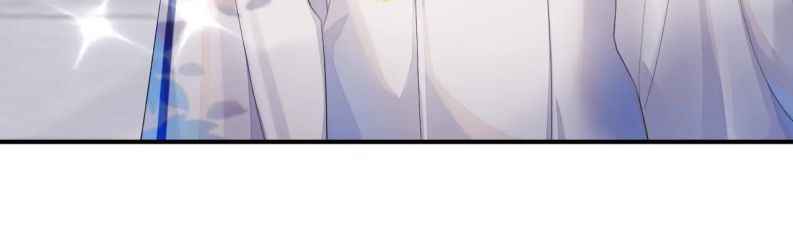 Cả Thế Giới Đều Muốn Ghép Chúng Tôi Làm Cp Mặc Dù Chúng Tôi Muốn Ly Hôn Chapter 52 - 20