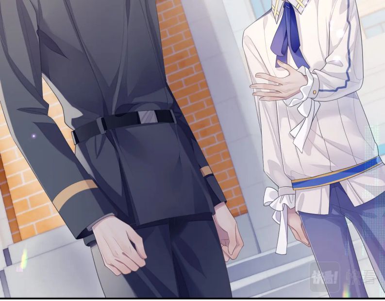 Cả Thế Giới Đều Muốn Ghép Chúng Tôi Làm Cp Mặc Dù Chúng Tôi Muốn Ly Hôn Chapter 52 - 24