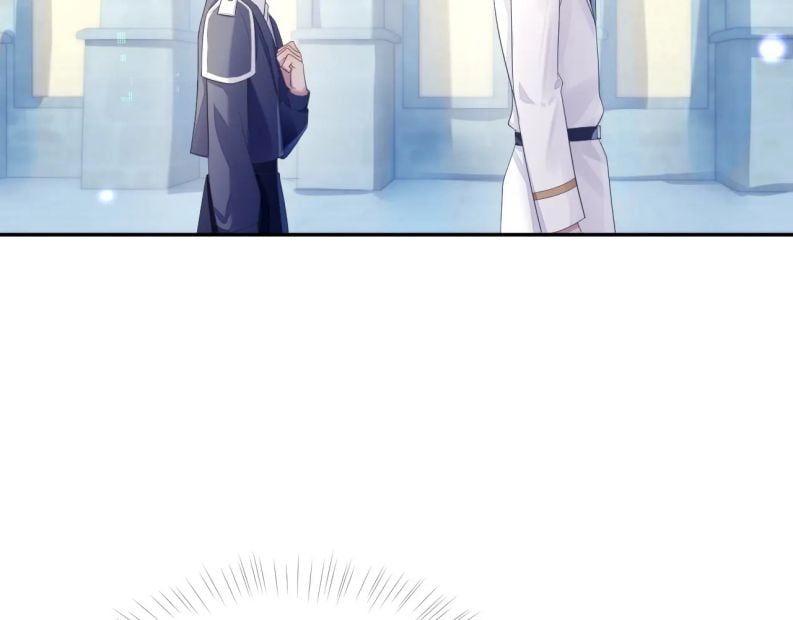 Cả Thế Giới Đều Muốn Ghép Chúng Tôi Làm Cp Mặc Dù Chúng Tôi Muốn Ly Hôn Chapter 52 - 44