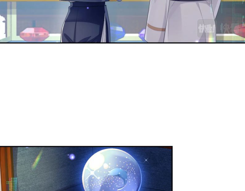 Cả Thế Giới Đều Muốn Ghép Chúng Tôi Làm Cp Mặc Dù Chúng Tôi Muốn Ly Hôn Chapter 52 - 54