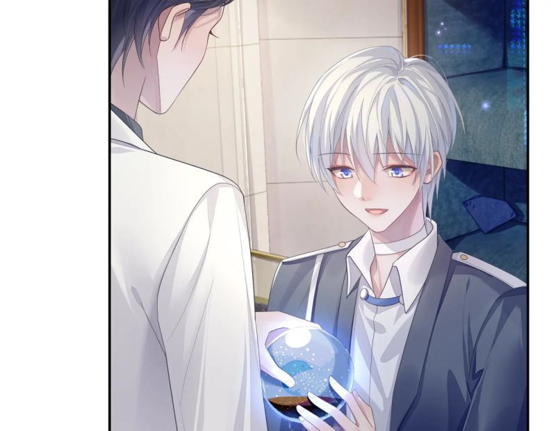 Cả Thế Giới Đều Muốn Ghép Chúng Tôi Làm Cp Mặc Dù Chúng Tôi Muốn Ly Hôn Chapter 52 - 59