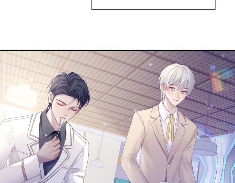 Cả Thế Giới Đều Muốn Ghép Chúng Tôi Làm Cp Mặc Dù Chúng Tôi Muốn Ly Hôn Chapter 52 - 7