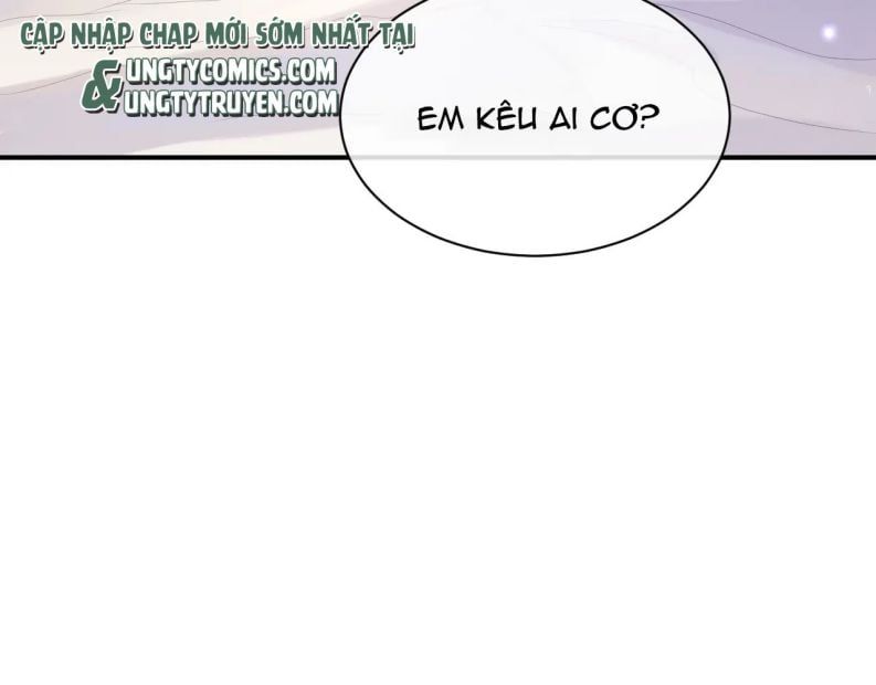 Cả Thế Giới Đều Muốn Ghép Chúng Tôi Làm Cp Mặc Dù Chúng Tôi Muốn Ly Hôn Chapter 57 - 16
