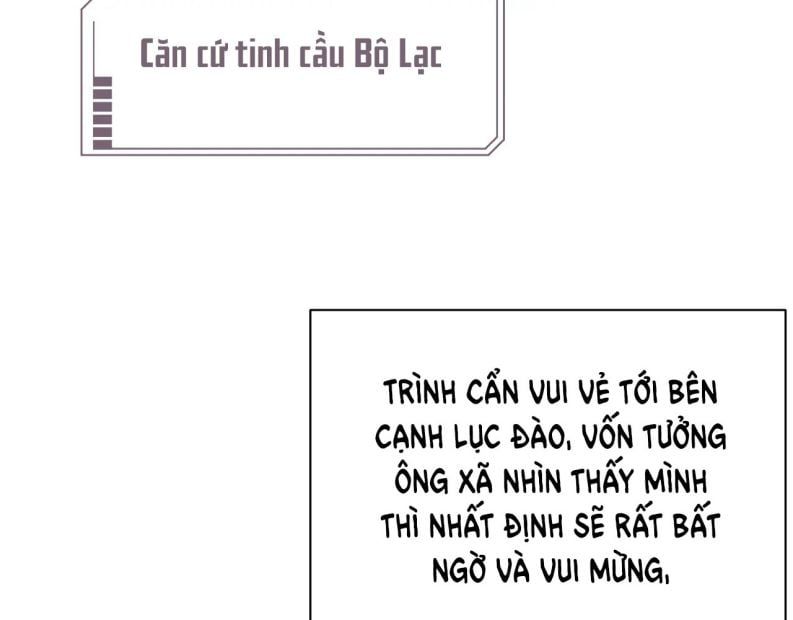Cả Thế Giới Đều Muốn Ghép Chúng Tôi Làm Cp Mặc Dù Chúng Tôi Muốn Ly Hôn Chapter 57 - 39