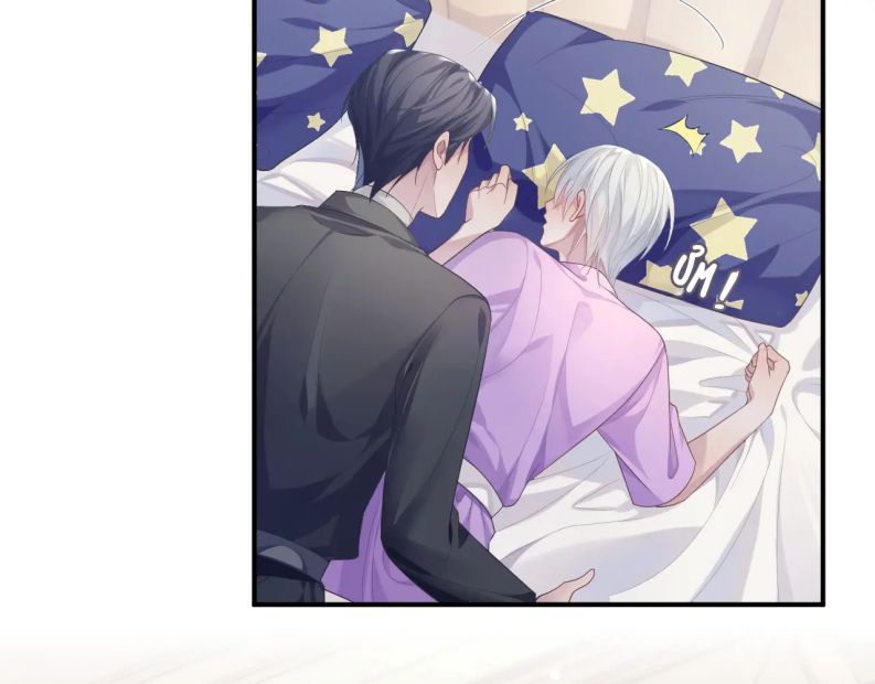 Cả Thế Giới Đều Muốn Ghép Chúng Tôi Làm Cp Mặc Dù Chúng Tôi Muốn Ly Hôn Chapter 57 - 61
