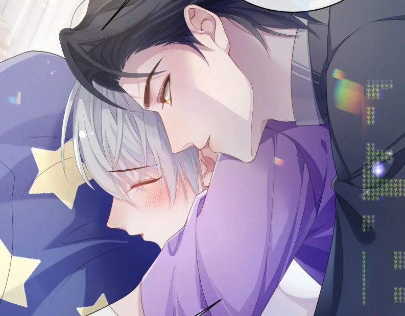 Cả Thế Giới Đều Muốn Ghép Chúng Tôi Làm Cp Mặc Dù Chúng Tôi Muốn Ly Hôn Chapter 57 - 71