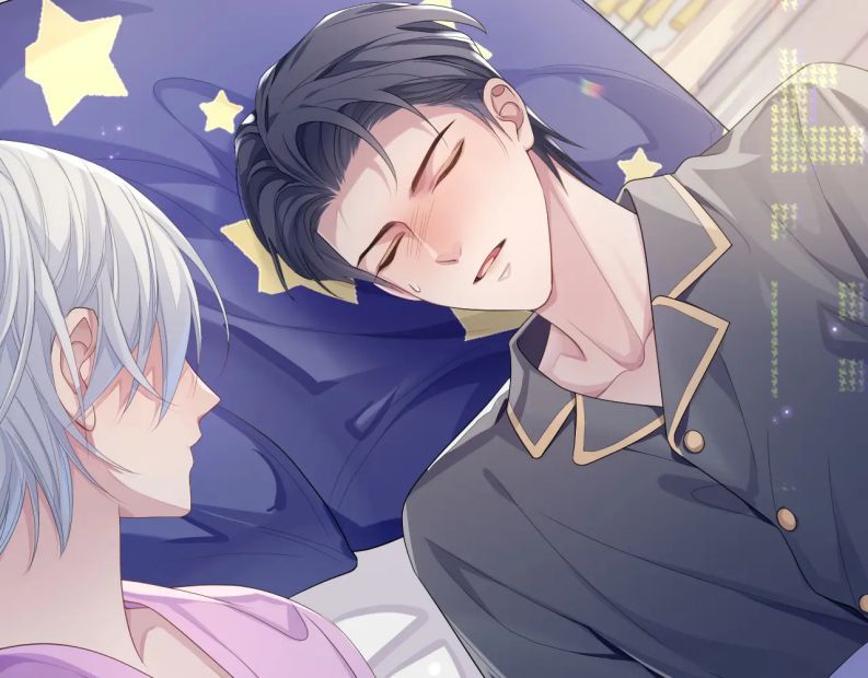 Cả Thế Giới Đều Muốn Ghép Chúng Tôi Làm Cp Mặc Dù Chúng Tôi Muốn Ly Hôn Chapter 57 - 87