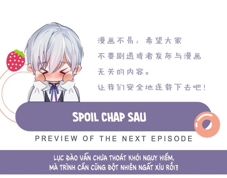 Cả Thế Giới Đều Muốn Ghép Chúng Tôi Làm Cp Mặc Dù Chúng Tôi Muốn Ly Hôn Chapter 57 - 94