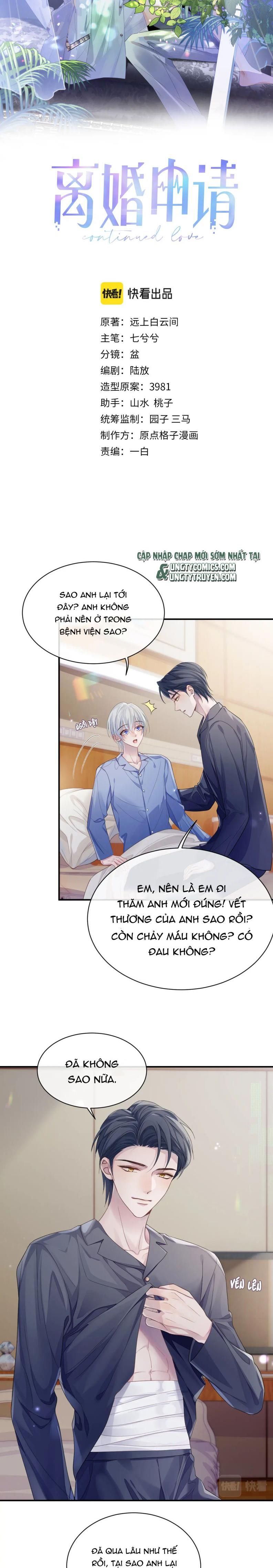 Cả Thế Giới Đều Muốn Ghép Chúng Tôi Làm Cp Mặc Dù Chúng Tôi Muốn Ly Hôn Chapter 59 - 3