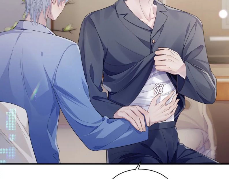 Cả Thế Giới Đều Muốn Ghép Chúng Tôi Làm Cp Mặc Dù Chúng Tôi Muốn Ly Hôn Chapter 59 - 7