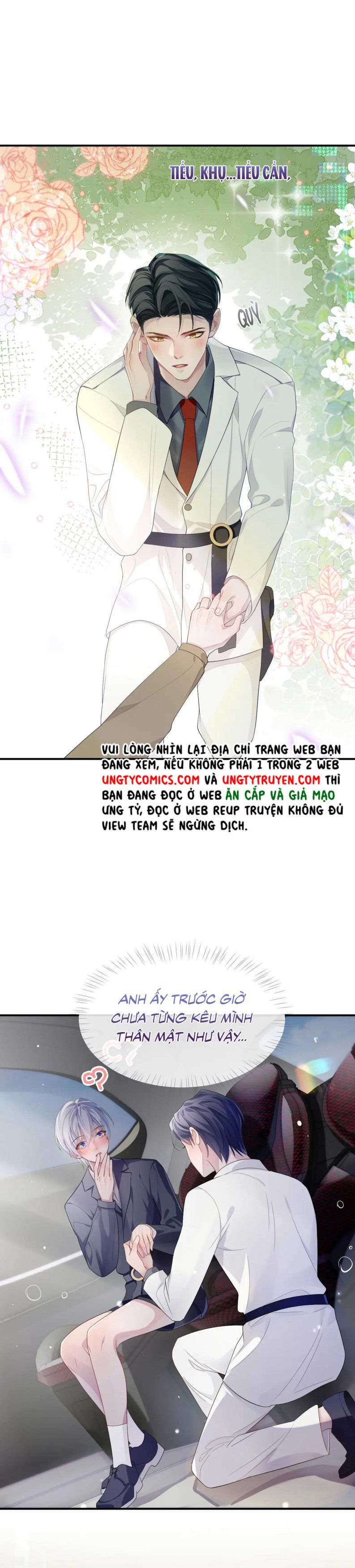 Cả Thế Giới Đều Muốn Ghép Chúng Tôi Làm Cp Mặc Dù Chúng Tôi Muốn Ly Hôn Chapter 60 - 12