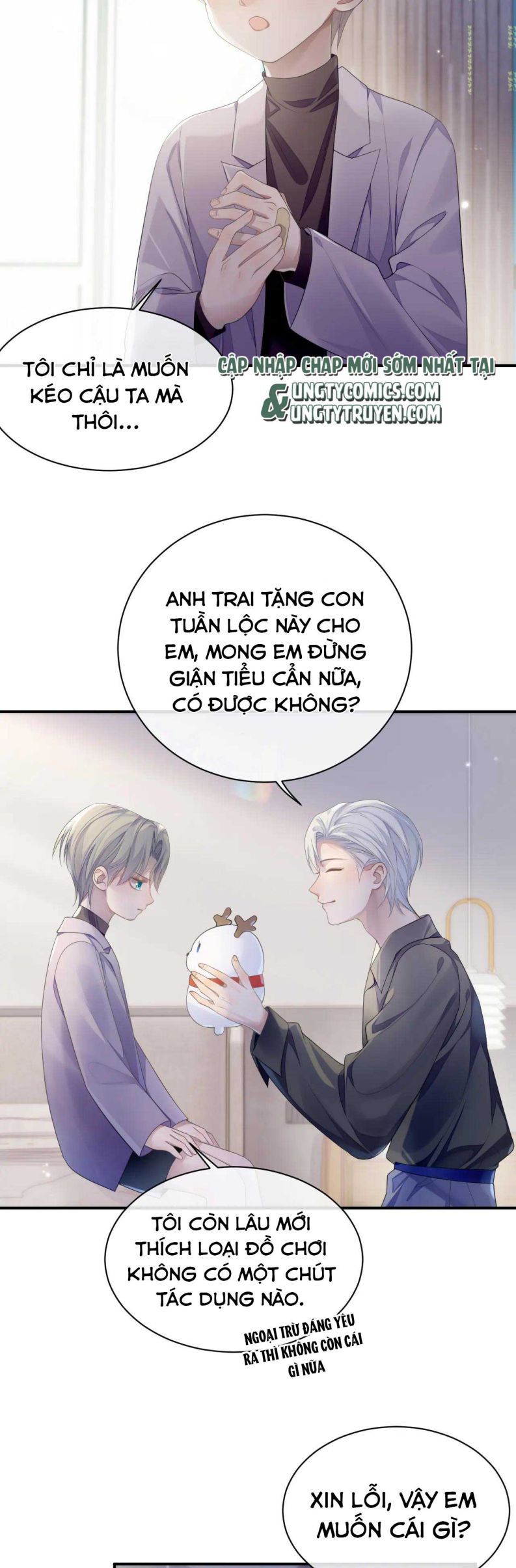 Cả Thế Giới Đều Muốn Ghép Chúng Tôi Làm Cp Mặc Dù Chúng Tôi Muốn Ly Hôn Chapter 61 - 13