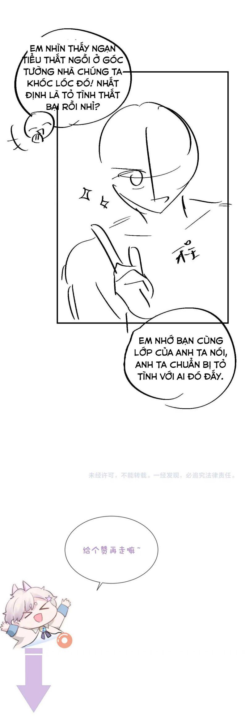 Cả Thế Giới Đều Muốn Ghép Chúng Tôi Làm Cp Mặc Dù Chúng Tôi Muốn Ly Hôn Chapter 61 - 24