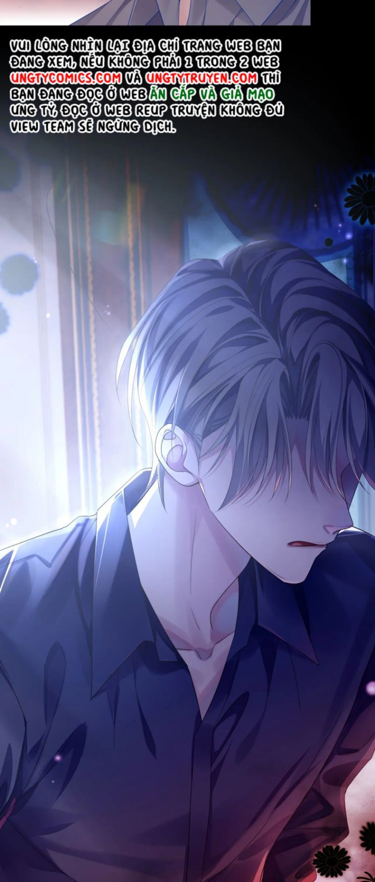 Cả Thế Giới Đều Muốn Ghép Chúng Tôi Làm Cp Mặc Dù Chúng Tôi Muốn Ly Hôn Chapter 62 - 13