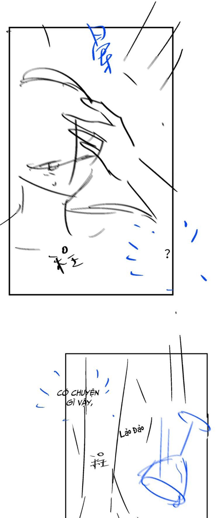 Cả Thế Giới Đều Muốn Ghép Chúng Tôi Làm Cp Mặc Dù Chúng Tôi Muốn Ly Hôn Chapter 62 - 33