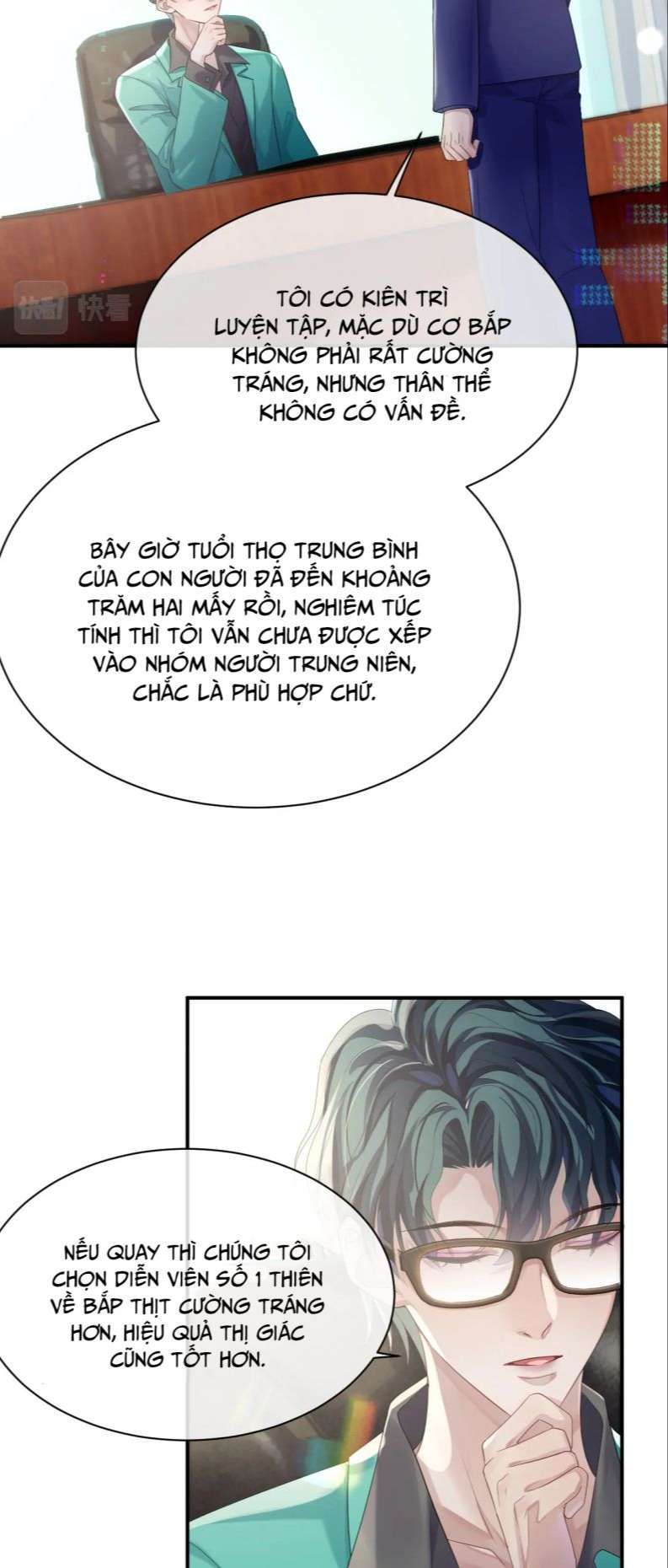 Cả Thế Giới Đều Muốn Ghép Chúng Tôi Làm Cp Mặc Dù Chúng Tôi Muốn Ly Hôn Chapter 65 - 24