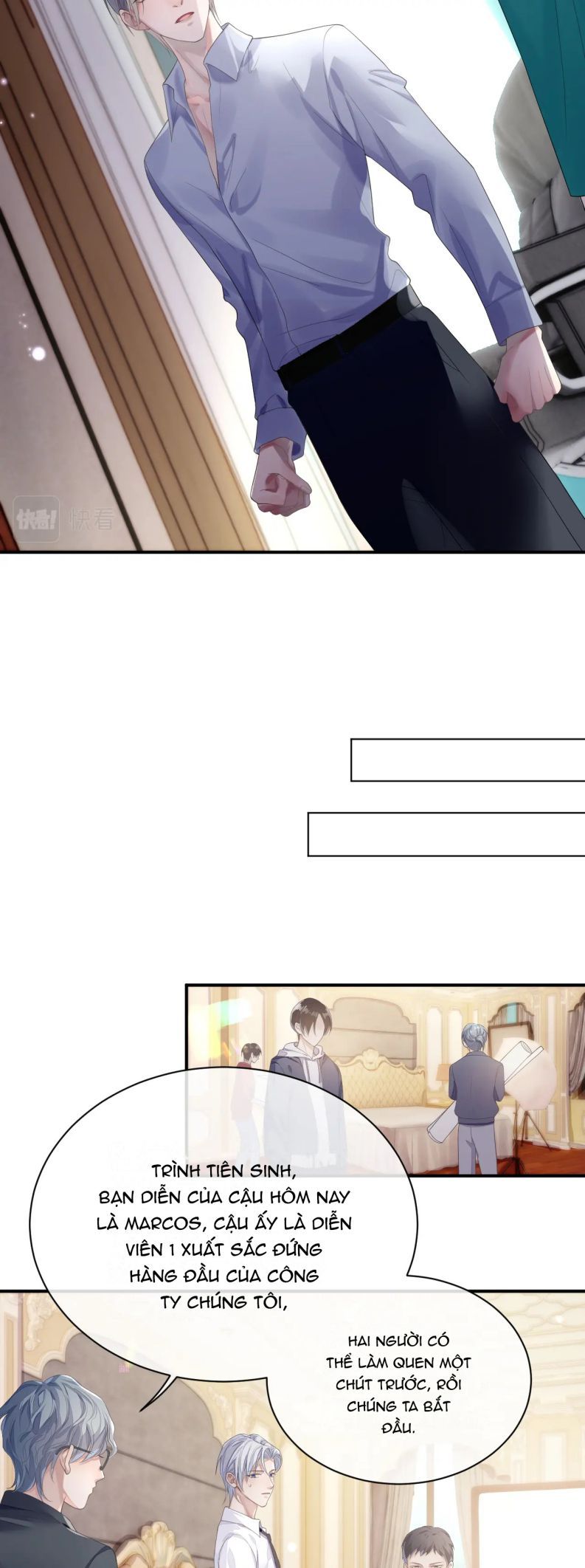 Cả Thế Giới Đều Muốn Ghép Chúng Tôi Làm Cp Mặc Dù Chúng Tôi Muốn Ly Hôn Chapter 66 - 11
