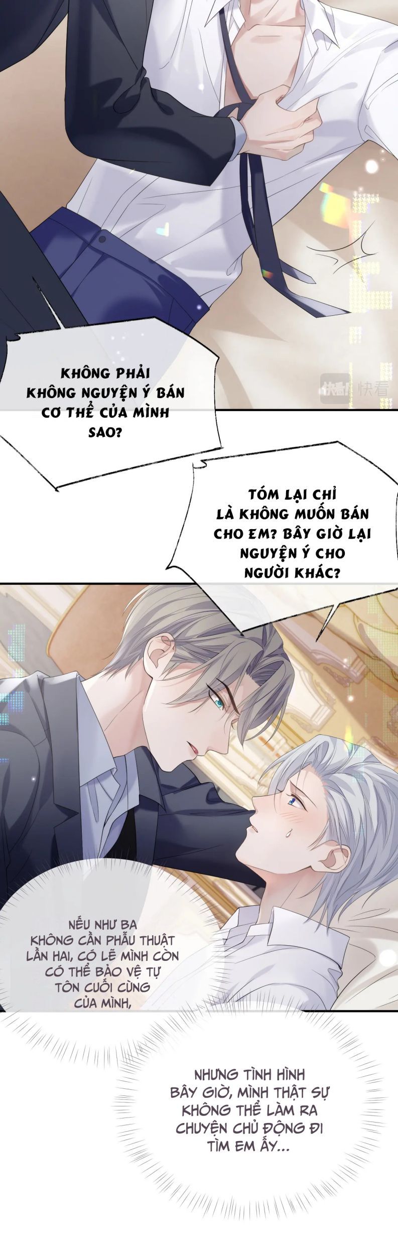 Cả Thế Giới Đều Muốn Ghép Chúng Tôi Làm Cp Mặc Dù Chúng Tôi Muốn Ly Hôn Chapter 66 - 20