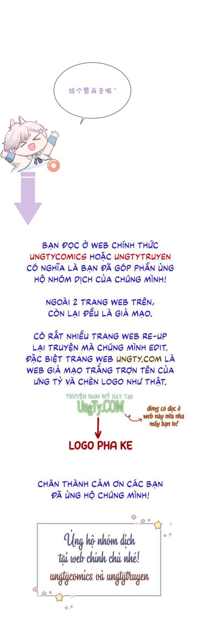Cả Thế Giới Đều Muốn Ghép Chúng Tôi Làm Cp Mặc Dù Chúng Tôi Muốn Ly Hôn Chapter 67 - 25