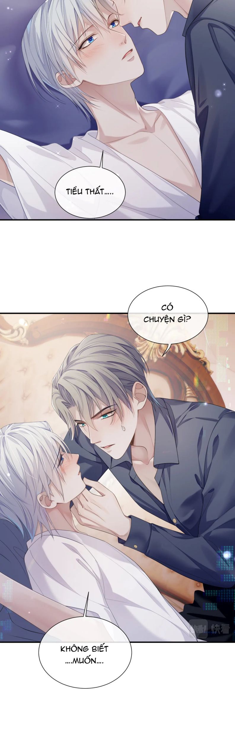 Cả Thế Giới Đều Muốn Ghép Chúng Tôi Làm Cp Mặc Dù Chúng Tôi Muốn Ly Hôn Chapter 68 - 27