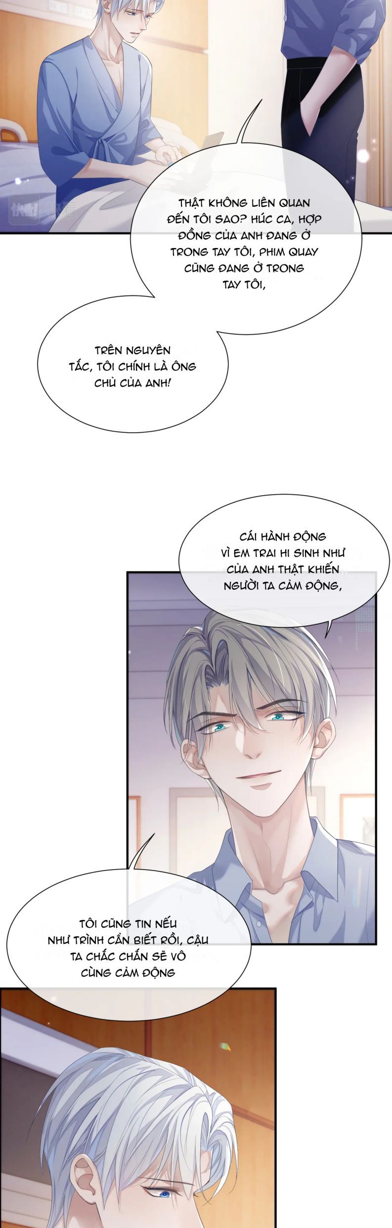 Cả Thế Giới Đều Muốn Ghép Chúng Tôi Làm Cp Mặc Dù Chúng Tôi Muốn Ly Hôn Chapter 68 - 7