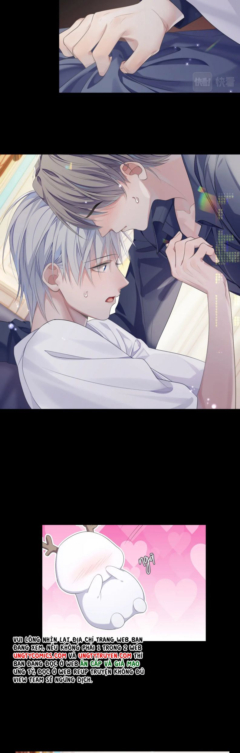 Cả Thế Giới Đều Muốn Ghép Chúng Tôi Làm Cp Mặc Dù Chúng Tôi Muốn Ly Hôn Chapter 69 - 14