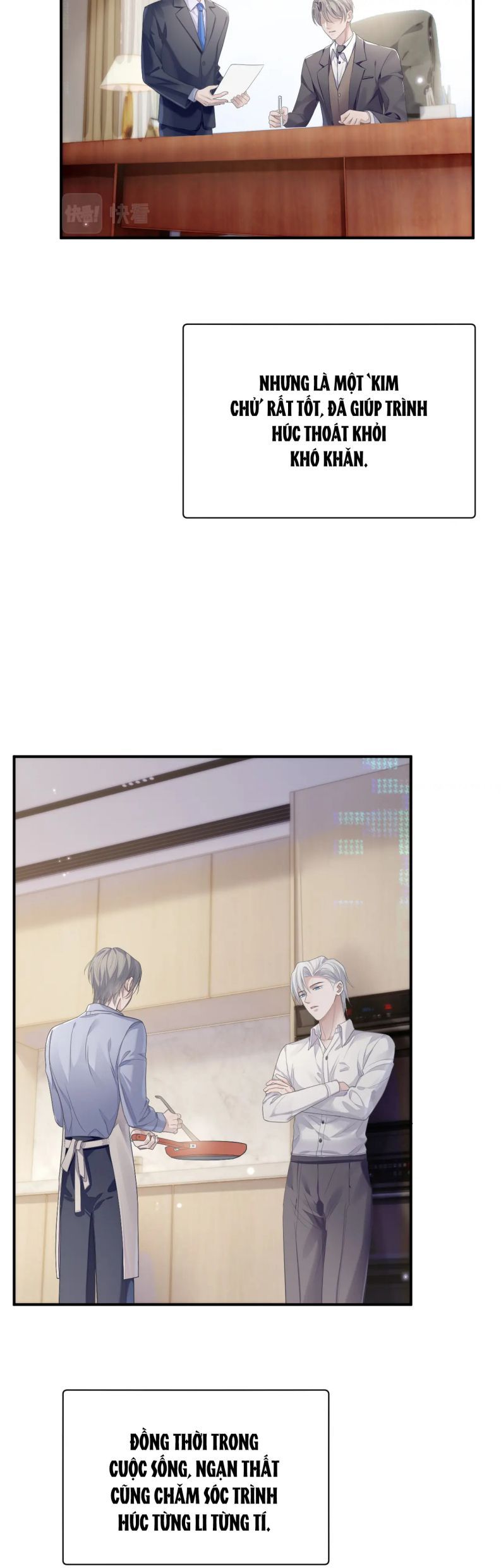 Cả Thế Giới Đều Muốn Ghép Chúng Tôi Làm Cp Mặc Dù Chúng Tôi Muốn Ly Hôn Chapter 69 - 18