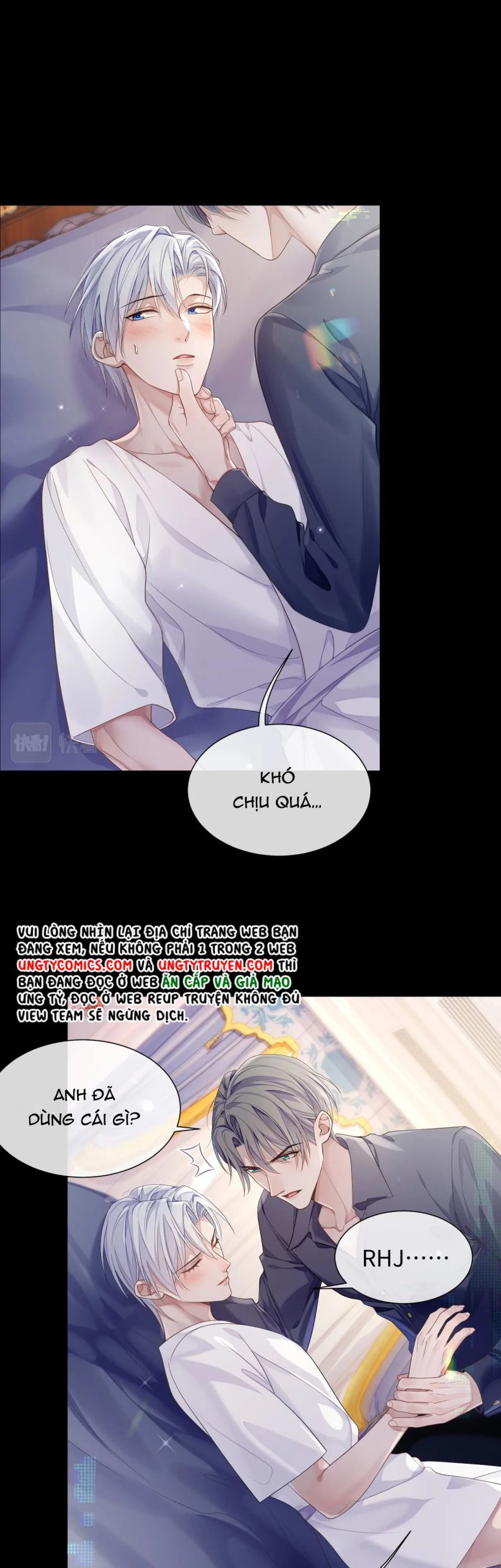 Cả Thế Giới Đều Muốn Ghép Chúng Tôi Làm Cp Mặc Dù Chúng Tôi Muốn Ly Hôn Chapter 69 - 3