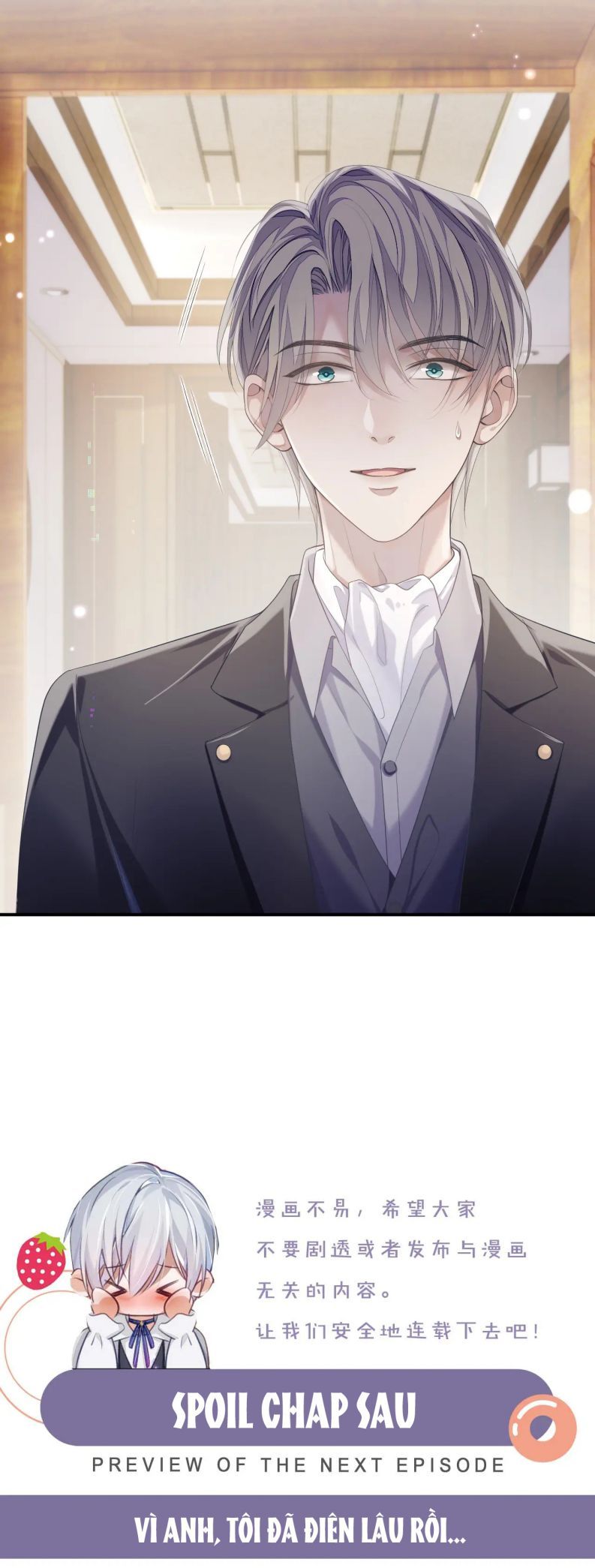 Cả Thế Giới Đều Muốn Ghép Chúng Tôi Làm Cp Mặc Dù Chúng Tôi Muốn Ly Hôn Chapter 69 - 23