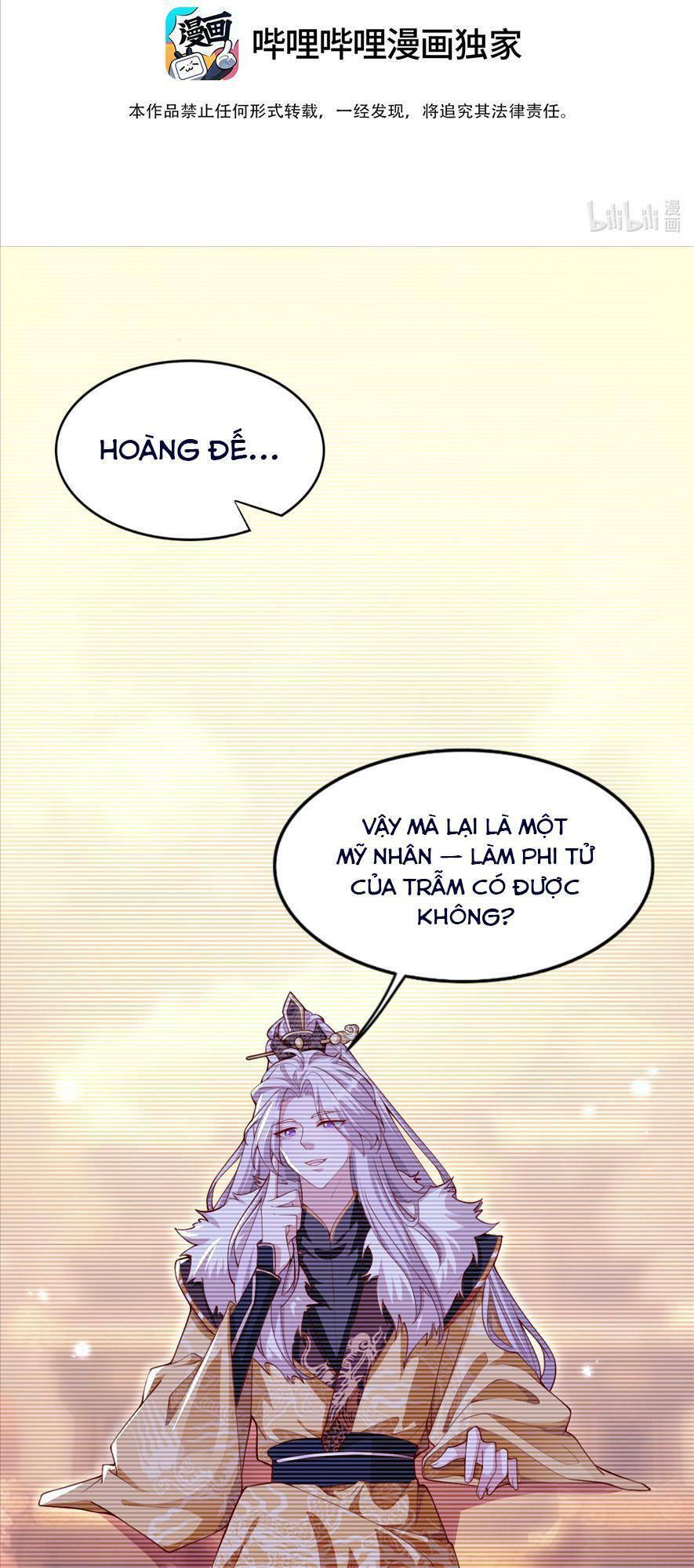 Cả Thế Giới Đều Muốn Ghép Chúng Tôi Làm Cp Mặc Dù Chúng Tôi Muốn Ly Hôn Chapter 7 - 2