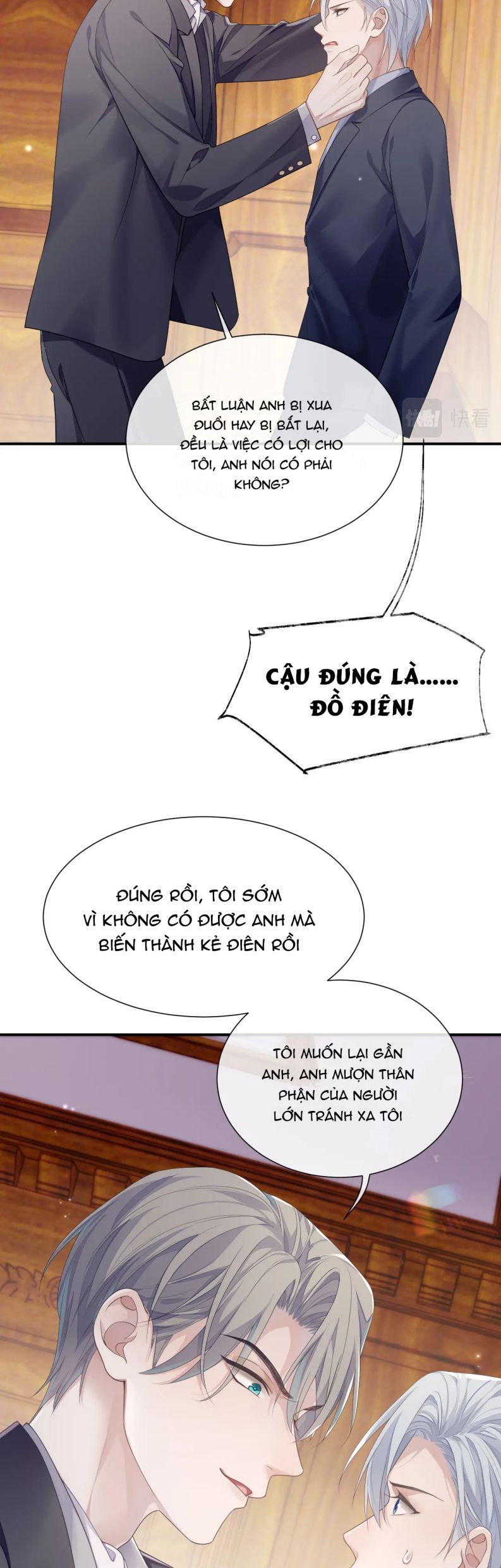 Cả Thế Giới Đều Muốn Ghép Chúng Tôi Làm Cp Mặc Dù Chúng Tôi Muốn Ly Hôn Chapter 70 - 14
