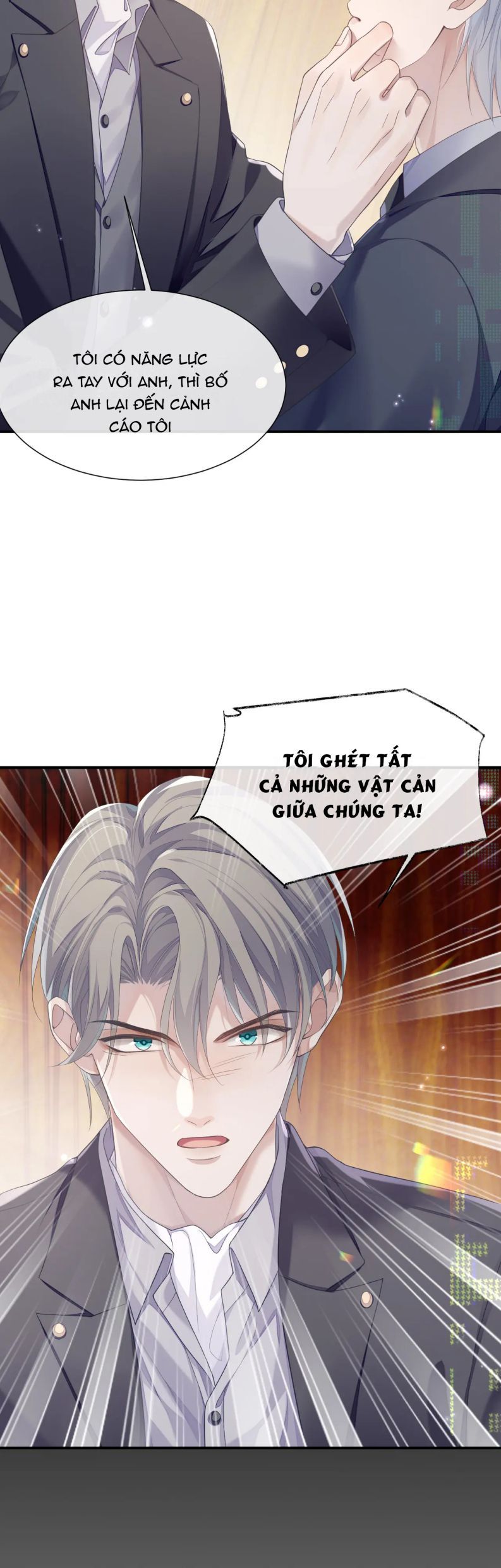 Cả Thế Giới Đều Muốn Ghép Chúng Tôi Làm Cp Mặc Dù Chúng Tôi Muốn Ly Hôn Chapter 70 - 15