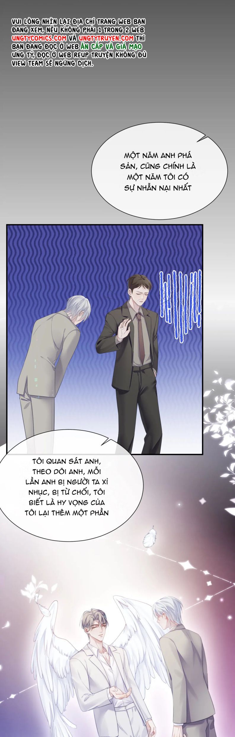 Cả Thế Giới Đều Muốn Ghép Chúng Tôi Làm Cp Mặc Dù Chúng Tôi Muốn Ly Hôn Chapter 70 - 16