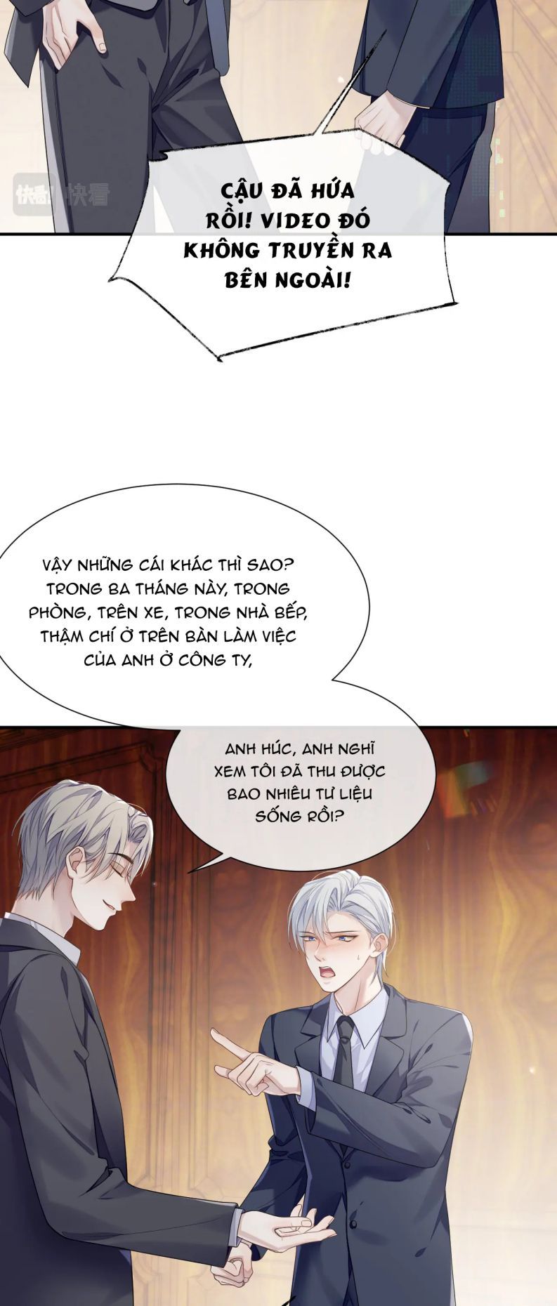 Cả Thế Giới Đều Muốn Ghép Chúng Tôi Làm Cp Mặc Dù Chúng Tôi Muốn Ly Hôn Chapter 70 - 22