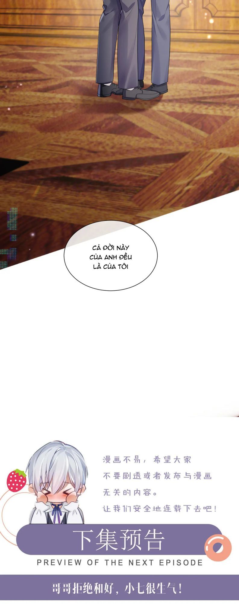 Cả Thế Giới Đều Muốn Ghép Chúng Tôi Làm Cp Mặc Dù Chúng Tôi Muốn Ly Hôn Chapter 70 - 27