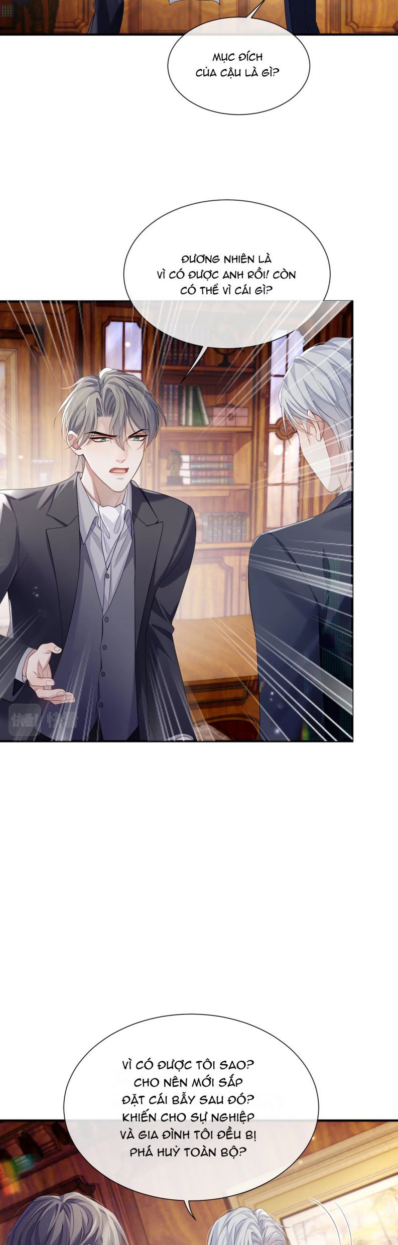 Cả Thế Giới Đều Muốn Ghép Chúng Tôi Làm Cp Mặc Dù Chúng Tôi Muốn Ly Hôn Chapter 70 - 9